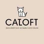 CatLoft — настенные полочки из дерева для кошек