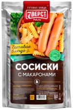 Сосиски с макаронами