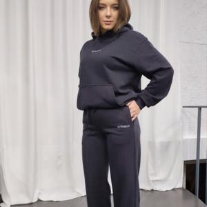 Костюм спортивный