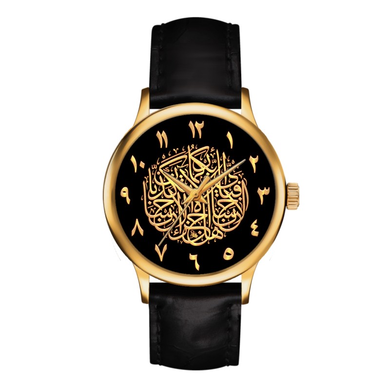 Арабский часы мужские. Арабские часы наручные мужские. Женские мусульманские часы. Часы с арабским циферблатом. Наручные часы с арабским циферблатом.