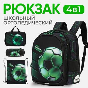 Рюкзаки ортопедические для мальчиков и девочек с дополнительными аксессуарами в едином стиле.
Рюкзак имеет анатомическую мягкую спинку, три полноценных отделения и дополнительные карманы для хранения мелочей и канцелярии. 
На лицевой части объемный яркий  реалистичный принт. 
Состав комплекта : рюкзак, пенал, папка для канцелярии, мешок для обуви.
Более 200 моделей принтов, в наличии на складе в РФ.
Документы предостваляем.