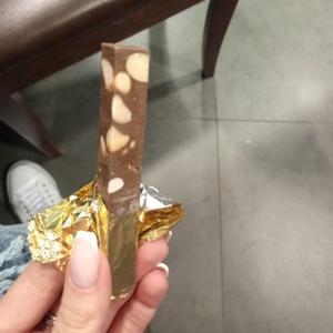 Молочный с макадамией