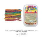 Жевательный мармелад LicoRiko Fun Candy Lab кислые карандаши МИКС 00-00011855