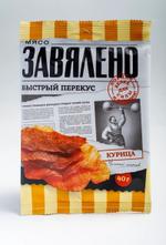 Чипсы из мяса курицы сыро-вяленые сорт экстра ЗАВЯЛЕНО 7930160750008