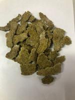 Жмых тыквенный