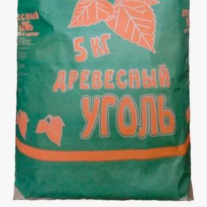 Уголь березовый, Высший сорт, 3 кг. 
195 руб