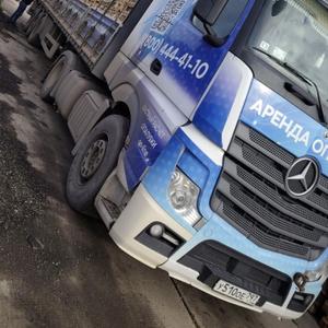 Поддоны 120/80 
Поддоны 120/100
EPAL 
Облегченый
Сорт 1/2/3
Доставка