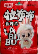 Снек Лабуба БЕЛЫЙ 22гр