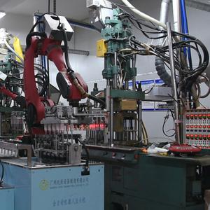 production