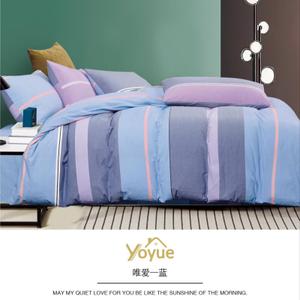 Стиранный хлопок — натуральная ткань для постельного белья из 100% хлопкового волокна. Проходит предварительную стирку на производстве, благодаря чему становится мягкой, матовой и приятной к телу уже с первого использования. Хорошо пропускает воздух, впитывает влагу, не электризуется и подходит для ежедневного сна в любое время года. Ткань устойчива к многократным стиркам, не дает сильной усадки и сохраняет форму и цвет. Оптимальный выбор для комфортного и долговечного постельного белья.