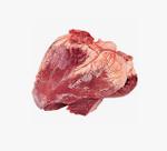 Сердце говяжье оптом заморозка!