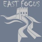 East Focus — любые товары оптом из Китая по минимальным ценам с доставкой