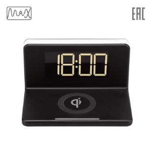 MAX M-010 – стильное, современное и многофункциональное устройство совмещающее в себе функции беспроводной зарядки и часов с будильником. Корпус из софт-пластика приятен не только на ощупь, но и визуально.

 

УДОБСТВО

​

Эта модель оборудована цифровым дисплеем с хорошо различимыми символами. Наличие многоуровневой подсветки гарантирует вам комфортный уровень яркости. А также наличие дополнительно разъема USB для зарядки устройств.

 

ЗАРЯДКА МОБИЛЬНЫХ УСТРОЙСТВ

​

Избавьтесь от лишних проводов, просто положив свой девайс на плоскую панель устройства, если он поддерживает беспроводной стандарт Qi.

 

ЧТОБЫ НЕ ПРОСПАТЬ

 

Установите два будильника, которые помогут проснуться утром именно тогда, когда нужно, и не опоздать на работу или важную встречу