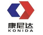 Поставщик товаров из Китая