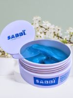 Патчи для глаз с гиалуроновой кислотой SABBI.