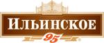 продукты питания