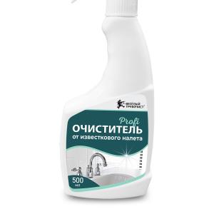Profi Очиститель от известкового налета
НАЗНАЧЕНИЕ

Моющее средство для удаления известкового налета с сантехнических приборов, накипи в бытовых электрических приборах. Применяется для очищения трубопроводов спа-ванн и джакузи. Пригоден для кофеварок.

СПОСОБ ПРИМЕНЕНИЯ

Нанести равномерно на очищаемую поверхность, через 3-5 минут смыть водой. На хромированных поверхностях использовать очиститель не более 3 минут.

ПРИНЦИП ДЕЙСТВИЯ

Легко удаляет известковые отложения, продлевает срок службы техники, применяется в бытовых и производственных условиях, экономичный расход.

СОСТАВ

Вода, композиция ПАВ, кислотный растворитель, комплексообразователь, ингибиторы коррозии, отдушка.

Флакон с триггером.

ОБЪЁМ: 500 мл.