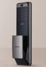Умный замок Zigbang SHP-DP609