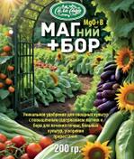МАГ + БОР 200 гр Сила Сада
