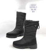 Дутики зимние сапоги GOGC G9703-1 G9703-1
