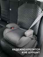 Накидка на сиденье под автокресло, черный FLG2000991407998