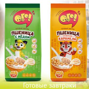 готовые завтраки