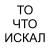 наборы ковров для автомобилей