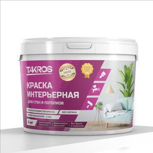 Интерьерная краска