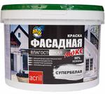 Краска Фасадная Люкс Акриловая ВД-АК-104, 14 кг