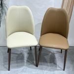 Стул для обеденного стола Yi Fanke A187 Светло-серый, коричневый