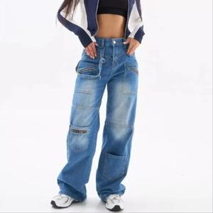 Женские джинсы багги синие