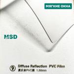 ПВХ пленка MSD с рассеянным отражением 1,55 мм