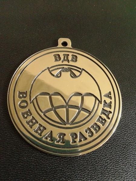 Медальон разведка. Медальон разведка. Медальон разведка. Медальон разведка. Медальон разведка.