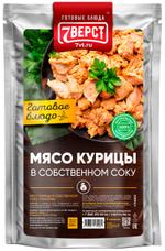 Мясо курицы в собственном соку