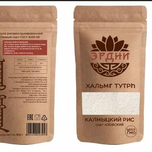 Рис сорт Азовский