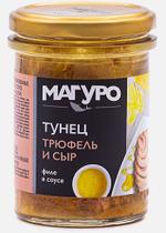 Тунец Магуро в соусе в ассортименте 200 гр