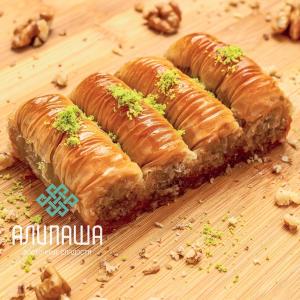 АП:05 Бурма с грецким орехом
