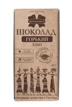Шоколад Коммунарка горький элит 85г