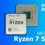 AMD Ryzen 7 5700G — универсальное решение для сборки ПК оптом