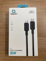 Qayan QCB-147 Плетеный кабель Type-C&Lightning 1,2м, 35w. Premium черный