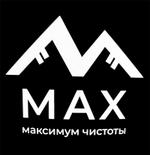 бытовая химия