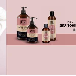 Шампунь для тонких и ломких волос