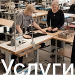 Швейное производство в Санкт-Петербурге