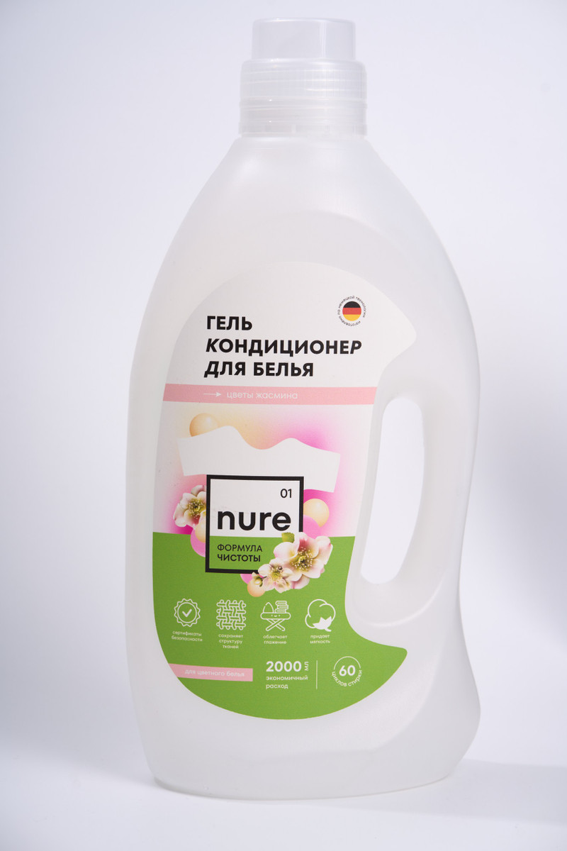 Кондиционер для стирки 2000 мл. Nure Жасмин блоссом