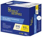 Шприцы U-100 0.5мл 31G х 12.7 мм. DS MED