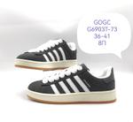Кроссовки GOGC G6903T-73 G6903T-73