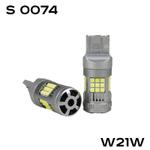 LED лампы