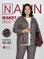 Жакет 1-12576/30