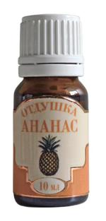 Отдушка Некрасовский Ананас 10 мл 13950-2