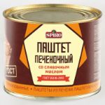 Золотая медаль и звание "Продукт года" выставки Worldfood